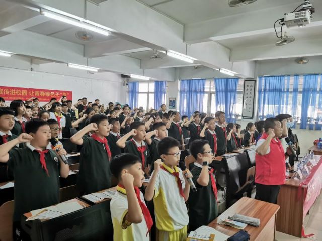 禁毒宣傳進校園，讓青春綠色無毒 (2).jpg
