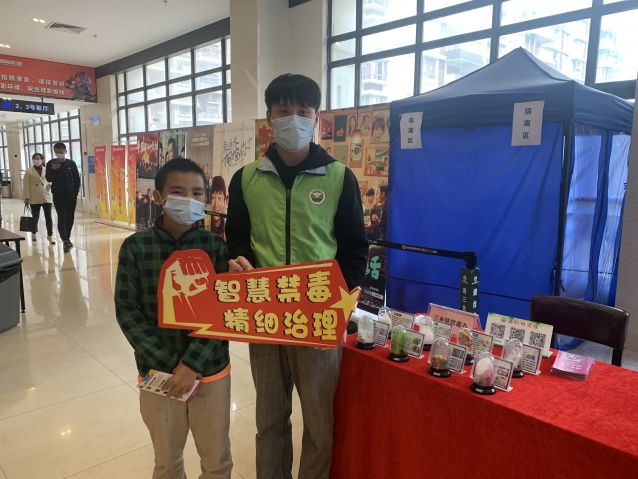 三鄉(xiāng)鎮(zhèn)開(kāi)展“宣傳進(jìn)影院，觀念入民心”禁毒宣傳活動(dòng)5.JPG